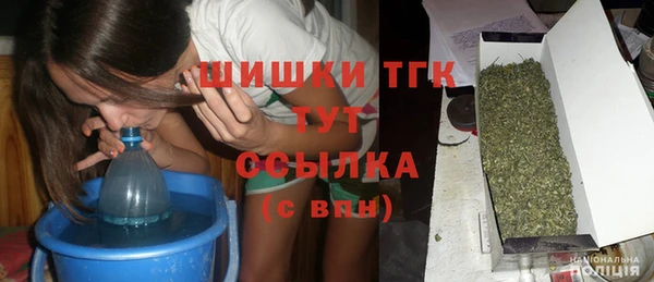 кокаин премиум Навашино