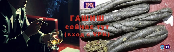 кокаин VHQ Новый Уренгой