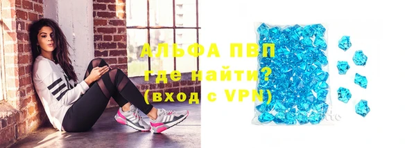 ешки Наволоки
