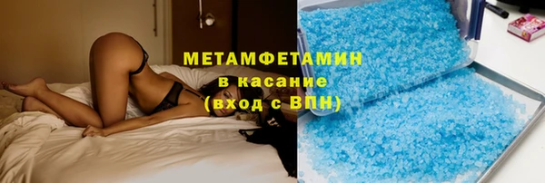 трава Надым