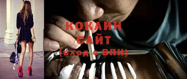 ешки Наволоки