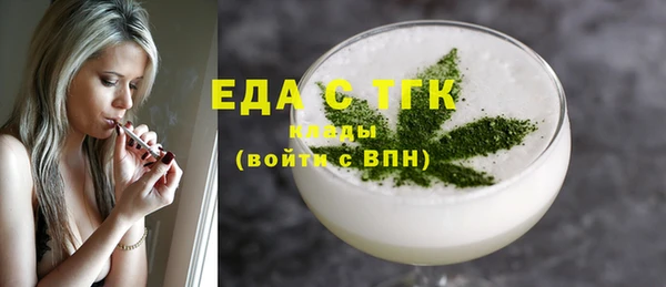 ешки Наволоки