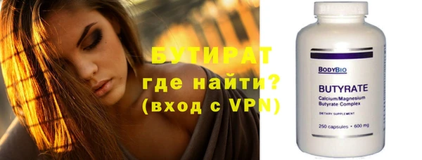СК Орехово-Зуево