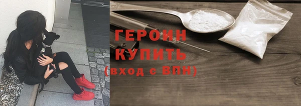 ешки Наволоки