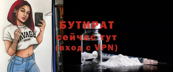 ешки Наволоки
