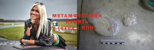 ешки Наволоки