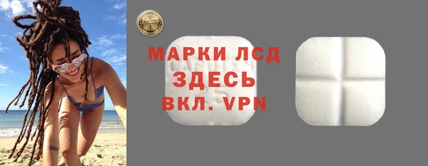 МДПВ Долгопрудный