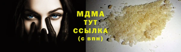ешки Наволоки