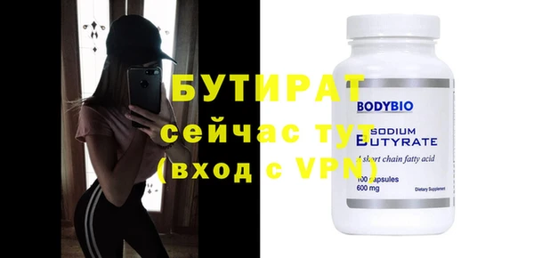 МДПВ Долгопрудный