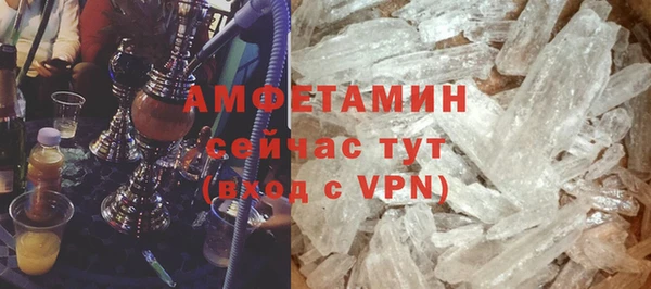 кокаин премиум Навашино