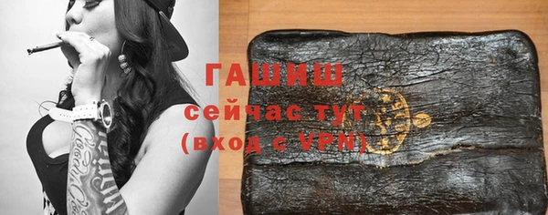 ешки Наволоки