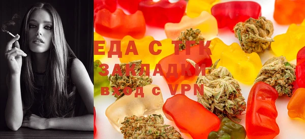 ешки Наволоки