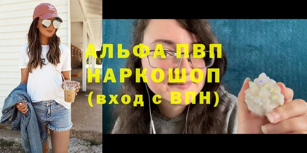 ешки Наволоки