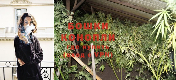 ешки Наволоки