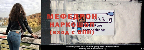 ешки Наволоки