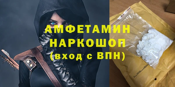 ешки Наволоки