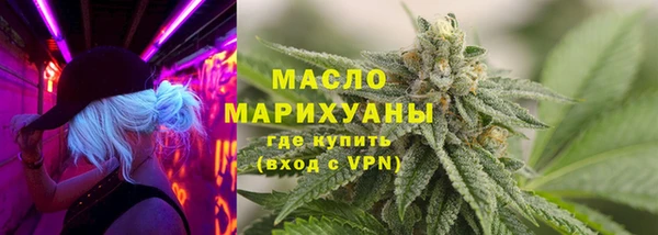кокаин премиум Навашино