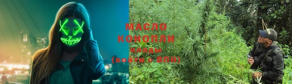 кокаин премиум Навашино