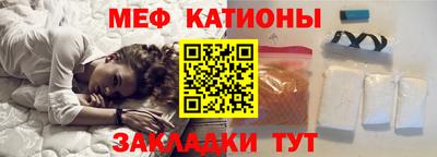 MDMA Premium VHQ Обнинск