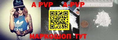 MDMA Premium VHQ Обнинск
