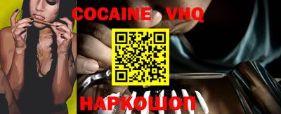 МДПВ Нягань