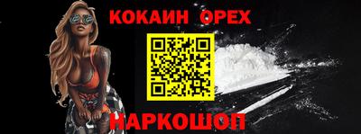 MDMA Обь