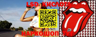 MDMA Обь