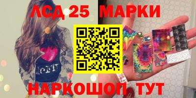 MDMA Обь