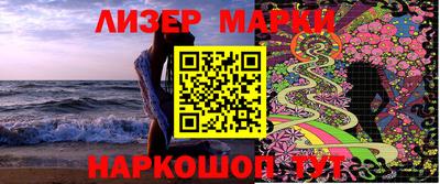 MDMA Обь