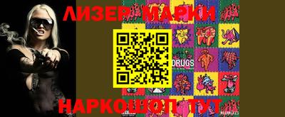 MDMA Premium VHQ Обнинск