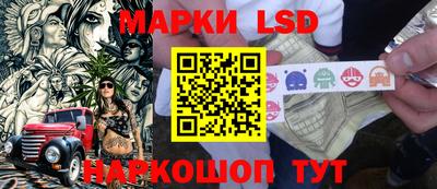 MDMA Обь