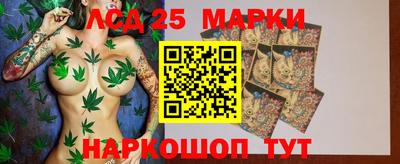 MDMA Обь