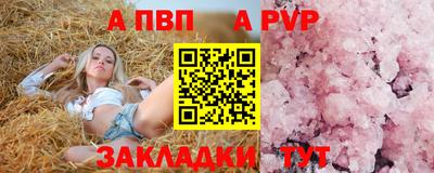 MDMA Premium VHQ Обнинск