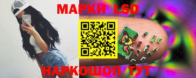 MDMA Обь