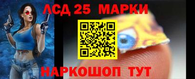 MDMA Premium VHQ Обнинск