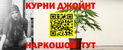MDMA Premium VHQ Обнинск