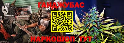 MDMA Обь