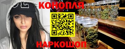 MDMA Premium VHQ Обнинск