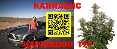 MDMA Обь