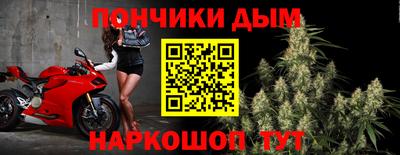 MDMA Обь