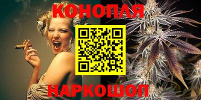 MDMA Premium VHQ Обнинск
