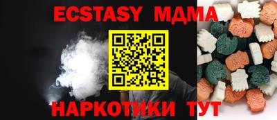МДПВ Нягань