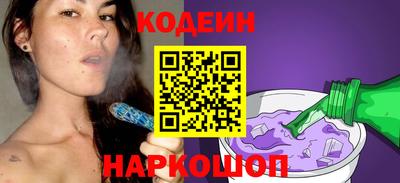 MDMA Premium VHQ Обнинск