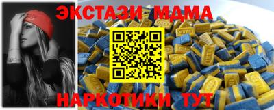МДПВ Нягань
