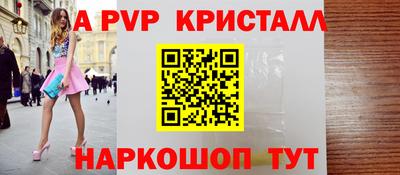 МДПВ Нягань