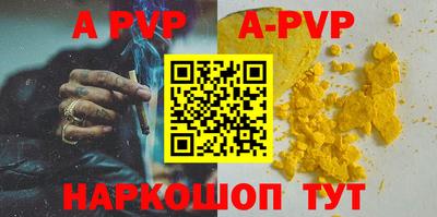 MDMA Обь