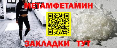 MDMA Premium VHQ Обнинск