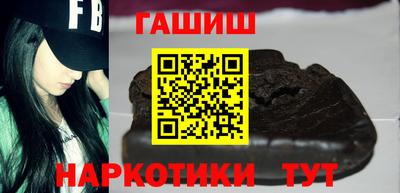 MDMA Обь