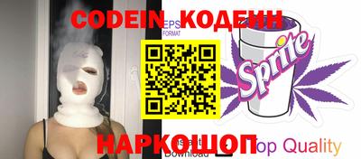 MDMA Обь
