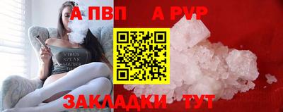 МДПВ Нягань